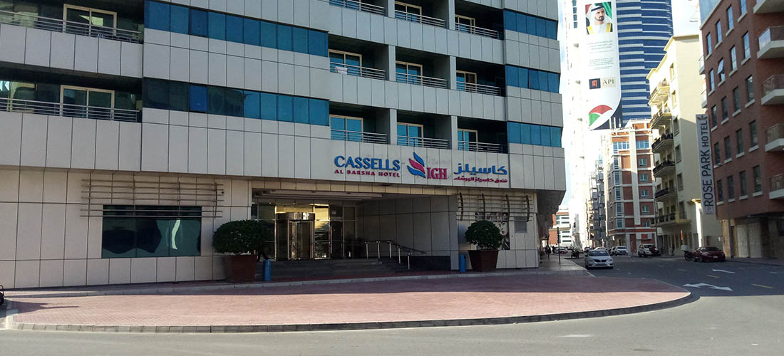 Cassells Al Barsha Hotel by IGH 4*