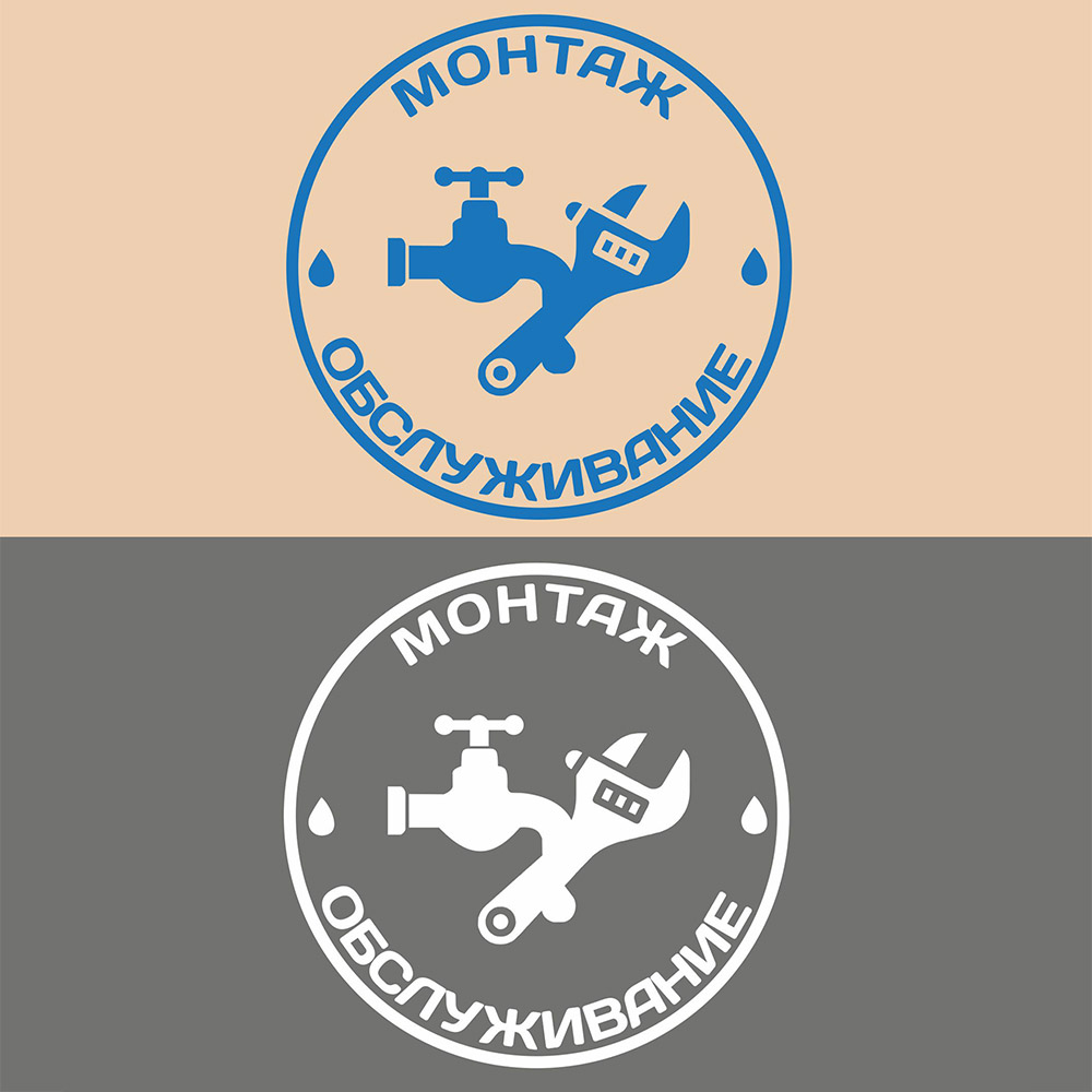 Упрощенный логотип СантехСервис