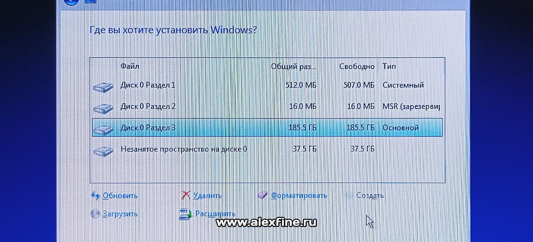 Разметка диска при установке Windows 10