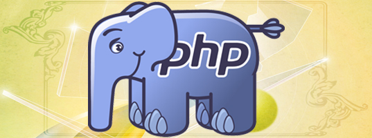 Язык программирования PHP
