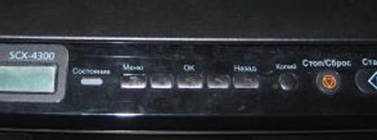 Панель управления Samsung SCX-4300