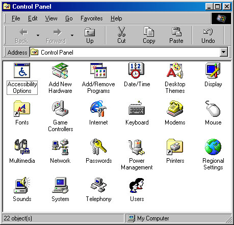 Windows 98 панель управления (1998)