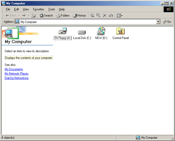 Windows ME проводник (2000)