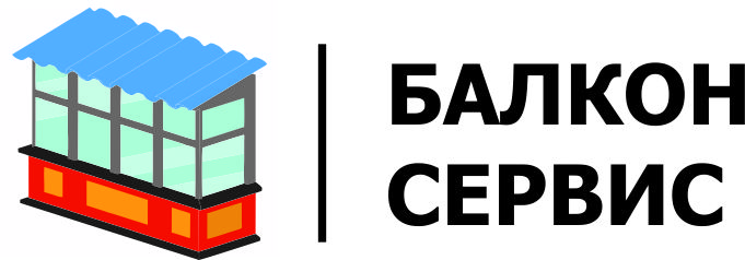 Логотип БалконСервис74