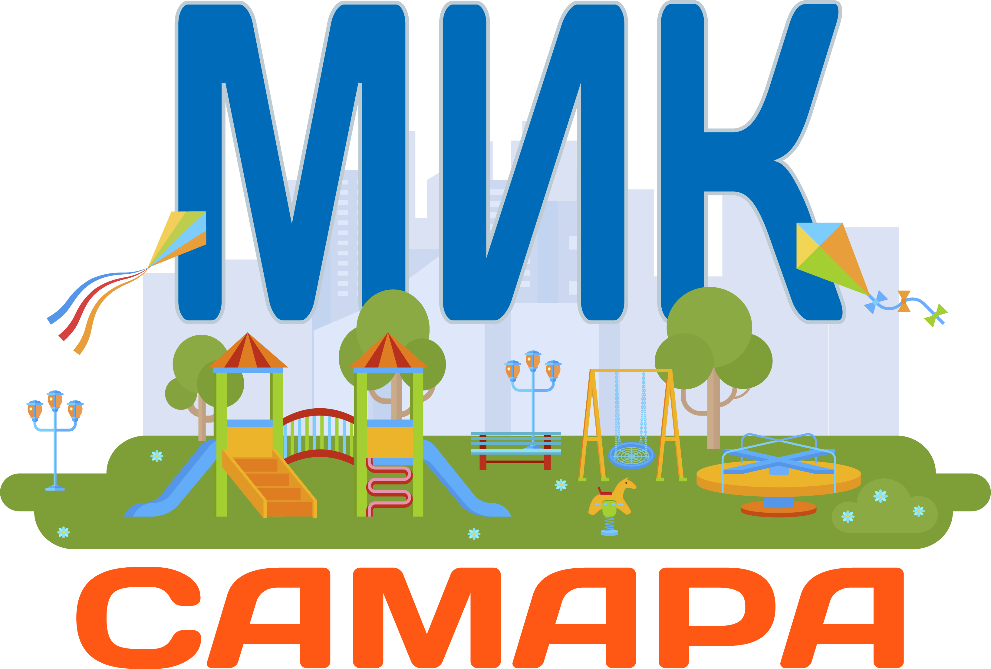 Новый логотип МИК Самара