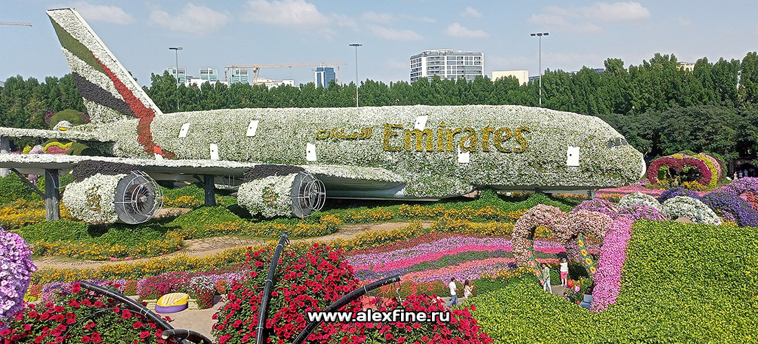 Автовокзал рядом с Mall of the Emirates