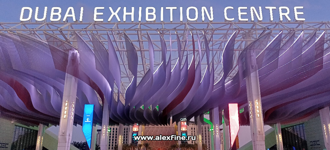 Dubai Expo 2020