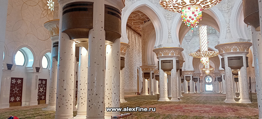 Sheikh Zayed Grand Mosque Center