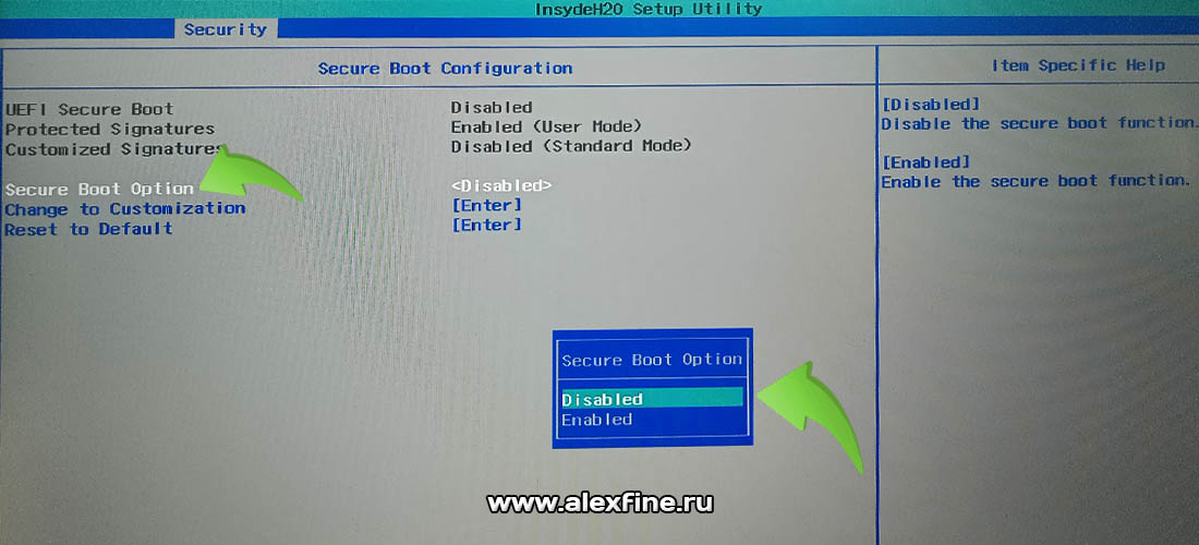 Secure Boot Disabled - Пример 2